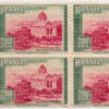 C122 - Quadra Propaganda Turística - (2000 Réis) - 30/09/1937-0