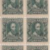 138H Alegoria Republicana - Folha com 6 selos e legenda - 50 Reis (16/04/1908) -0