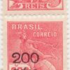 351 Vovó - Mercúrio e Globo -Valor reduzido (Par) Filigrana I 200/300 Reis - (20/07/1933) -0