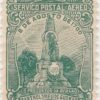 A-17 Série Aeronáutica Monumento ao Padre Gusmão - 50 Reis (28/101929) -0