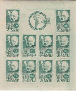 B1 - 1ª Exposição.Filatélica Internacional "BRAPEX" - 22/10/1938-0