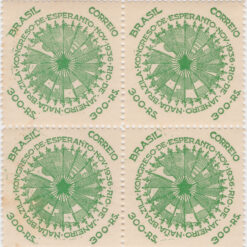 C115 - Quadra 9º Congresso Brasileiro de Esperanto - (300 Réis) - (19/01/1937)-0