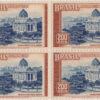 C119 - Quadra Propaganda Turística - (200 Réis) - 30/09/1937-0