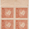 C46 - Campanha Constitucionalista De São Paulo E Mato Grosso (Quadra) - 13/09/1932-0