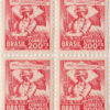 C47 - Campanha Constitucionalista de São Paulo e Mato Grosso (Quadra) - 200 Réis - 13/09/1939-0