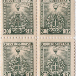 C48 - Campanha Constitucionalista De São Paulo E Mato Grosso (Quadra)-0