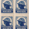 C49 - Campanha Constitucionalista De São Paulo E Mato Grosso (Quadra) - 13/09/1932-0