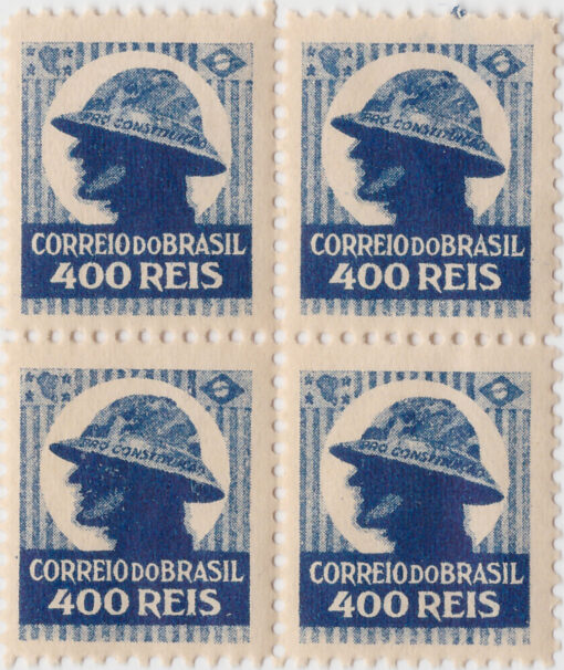 C49 - Campanha Constitucionalista De São Paulo E Mato Grosso (Quadra) - 13/09/1932-0