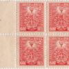 C51 - Campanha Constitucionalista de São Paulo e Mato Grosso (Quadra) - 600 Réis - 13/09/1939-0