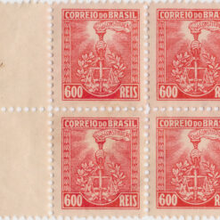C51 - Campanha Constitucionalista de São Paulo e Mato Grosso (Quadra) - 600 Réis - 13/09/1939-0