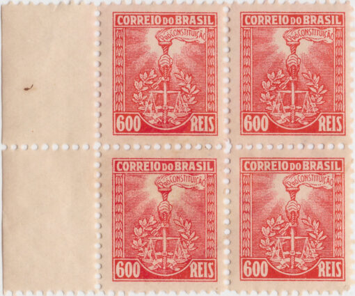 C51 - Campanha Constitucionalista de São Paulo e Mato Grosso (Quadra) - 600 Réis - 13/09/1939-0