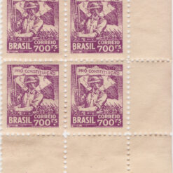 C52 - Campanha Constitucionalista De São Paulo E Mato Grosso (Quadra) - 13/09/1932-0