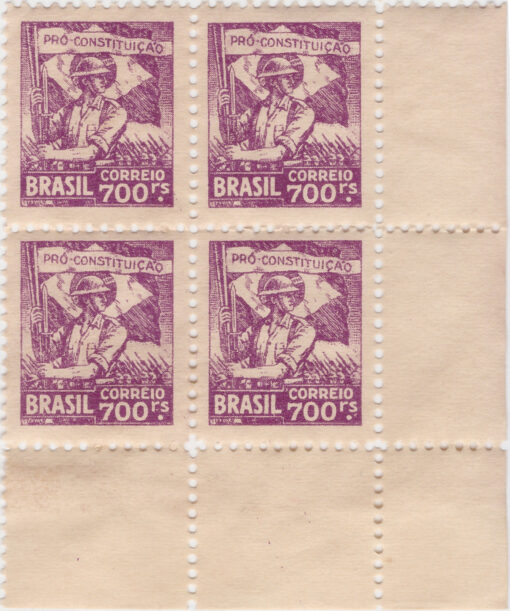 C52 - Campanha Constitucionalista De São Paulo E Mato Grosso (Quadra) - 13/09/1932-0