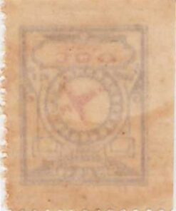 E-11 ETA 3ª Tiragem - 300 Reis (1929/1930) -78