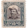 O-14 Oficial Hermes da Fonseca 10 Reis - (15/11/1913)-0