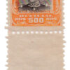 O-19 Oficial Hermes da Fonseca 500 Reis - (15/11/1913)-0