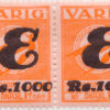 V44 - Varig - 1000/1050 Reis (18/01/1934)-0