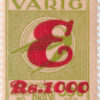 V53 - Varig - 1000/350 Reis (16/06/1934)-0