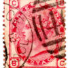 ST/G 143 - 42 - Queen Victoria - 3d - (1873-83) - red-0