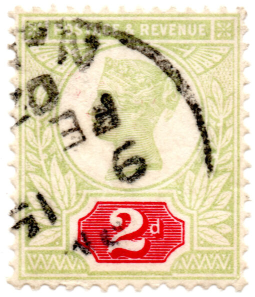 ST/G 200 - 73 - Queen Victoria - 2d - (1887-1900) - green and red-0