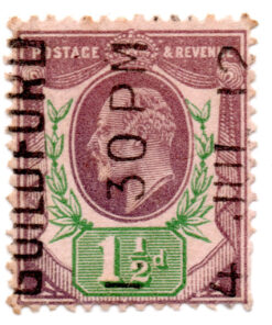 ST/G 224 - 84 - King Edward VII - 1 1/2d - (1902-1913) - purple and green-0
