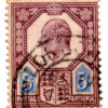ST/G 294 - 89 - King Edward VII - 5d - (1902-1913) - purple and blue-0