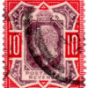ST/G 314 - 93 - King Edward VII - 1s - (1902-1913) - green and red-0