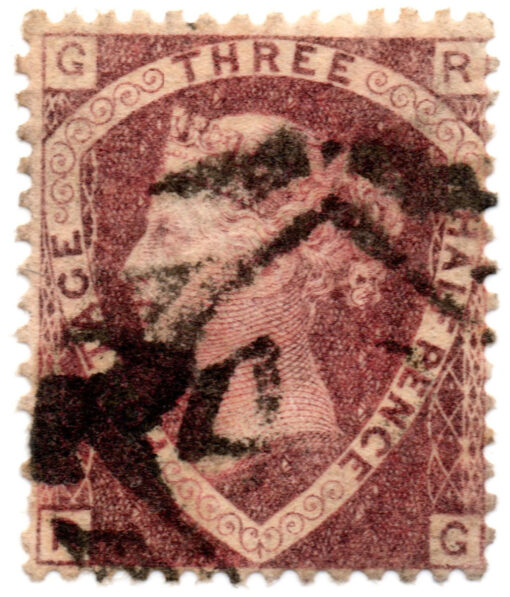 ST/G 51 - 8 - Queen Victoria - 1 1/2d - (1858-70) - red-0