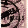 ST/G O69 - 57 - Queen Victoria - 1d - (1883-1900) - lilac - GOVT PARCEL8-0