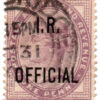 ST/G O3 - 57 - Queen Victoria - 1d - (1882-1901) - lilac - I.R. OFFICIAL-0
