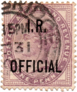 ST/G O3 - 57 - Queen Victoria - 1d - (1882-1901) - lilac - I.R. OFFICIAL-0