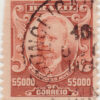 152 - 5000 Reis - Rodrigues Alves - USADO - (10/11/1906 - 1917)-0