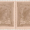 163 - 25 Reis - PAR - (1918/19)-0