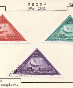 China - 1951 - STW-109-111 - Peace Dove -0