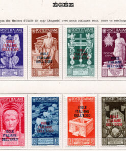 Itália / Egee - 1938 - STW-149-158 - Italian Stamps nº 540-549 in different colors overprinted "Isole italiane dell'Egeo""-0