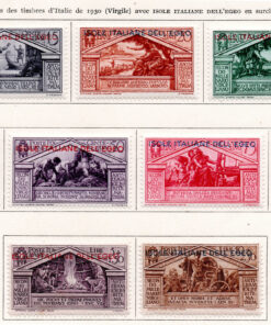 Itália / Egee - 1930 - STW-27-35 - Italian Stamps nº 316-324 in different colors overprinted "Isole italiane dell'Egeo"-0