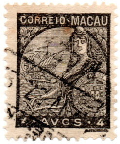 Macau - 1934 - STW-271 - Portugal and Vasco da Gama's flagship "San Gabriel"- 4 avos-0