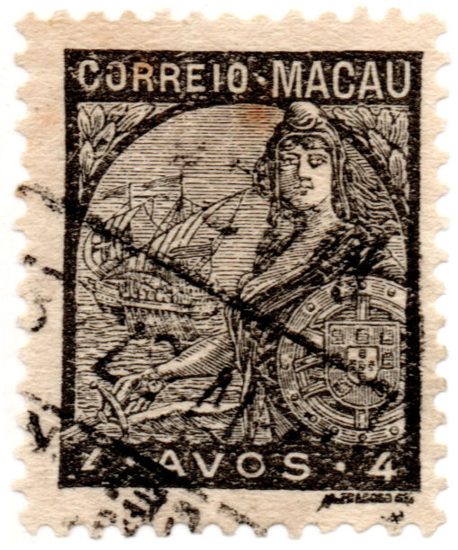 Macau - 1934 - STW-271 - Portugal and Vasco da Gama's flagship "San Gabriel"- 4 avos-0