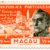 Macau - 1954 - STW-399 - The 400th anniversary of Sao Paulo, Brazil - 39a-0