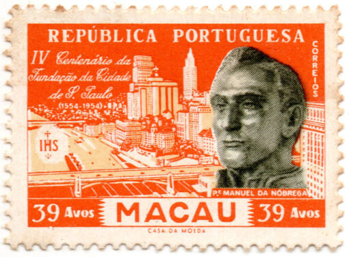 Macau - 1954 - STW-399 - The 400th anniversary of Sao Paulo, Brazil - 39a-0