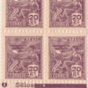327 - Vovó - 20 Reis - Quadra - (1940)-0