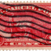 USA - 1912 - Y-1 - Colis Postaux - 1cent-0
