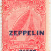 Z10 - Zeppelin - 2$500/200 Reis - (16/08/1931)-0