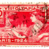 França - 1924 - Y-184 - 1924 Olympic Games - Paris, France -0
