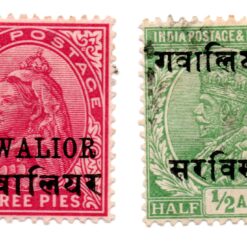 Índia - Gwalior - 1899 - STW-29 e STW-52 (Conjunto 2 selos)-0