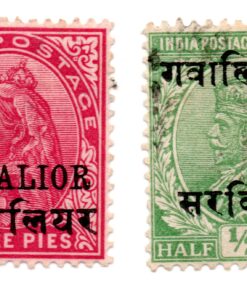 Índia - Gwalior - 1899 - STW-29 e STW-52 (Conjunto 2 selos)-0