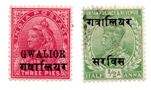Índia - Gwalior - 1899 - STW-29 e STW-52 (Conjunto 2 selos)-0