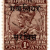 Índia - Gwalior - 1923 - STW-64 - King George V-0