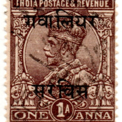 Índia - Gwalior - 1923 - STW-64 - King George V-0