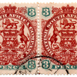 África do Sul - 1896 - STW-27 - 1896 Coat of Arms - End of Scroll goes behind Rear Legs of Supporting Animals, Lion Lightly Shaded -0